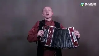Владимир Топоров. «Зимняя песня»