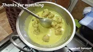 உளுந்து போண்டா மோர் குழம்பு \ kalyana veetu mor kuzhambu recipe in tamil