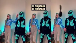 Хищник Света получает по лицу!