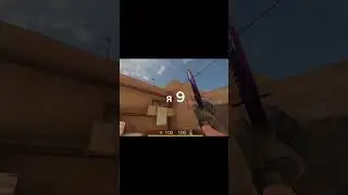 Какой у тебя самый дорогой скин ? 😅 #standoff2 #so2 #шедевростандоффчик #ножики #стандофф2 #да