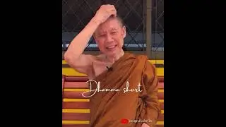 พิสูจน์คำสอนด้วยการปฏิบัติ:พระอาจารย์สุชาติ อภิชาโต