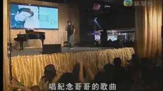 lestv001