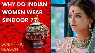 Why do Indian women wear sindoor | kumkum | vermilion | scientific reason | Fact o Real