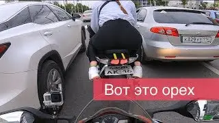 МотоБудни #9 Вот это Орех | Казань беспредел!