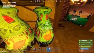 Rust 2023 05 12 17 44 54 327