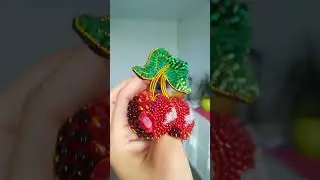 Брошь из бисера #бисер #брошьизбисера #вишня #handmade #jewelry #cherry