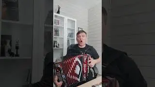 КРУГОВОРОТ