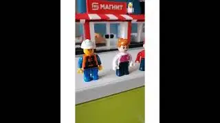 Магнит. 2 серия.