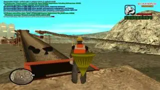 БОТ НА ШАХТУ DIAMOND RP 0.3.7