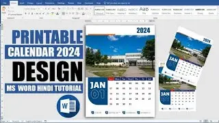 Microsoft Word me stylish calendar kaise banaye |MS word me Calendar kaise design kare|word calendar