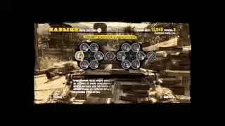 Game Play №6 - Call of Juarez: Gunslinger