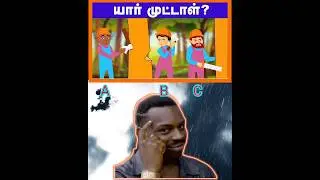 Yar muttal sollunga😮❓