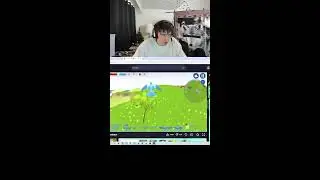 NOT STOPPING TIL NEW WORLD RECORD