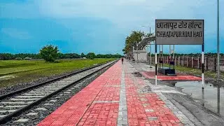 Chhatapur Road Halt railway station in Bihar