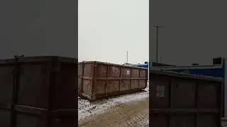 20 ноября 2023 г.