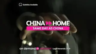 【🔥On Demand Exclusive🔥】LEGAL MAVERICKS 2020- Same Day as China