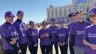 “Болашақ” университетінің жастары.   “GREEN ORDA” тал отырғызу челленджін қабыл алды!