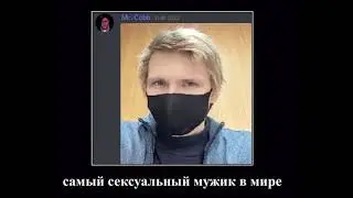 в главных ролях: комунити ротхауса
