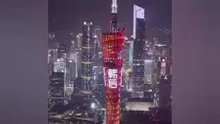 Çin'in Wuhan Kentinde 76 gün sonra karantina sona erdi