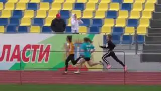 4 забег 4х200 девушки. Первенство города по эстафетному бегу 19.09.18