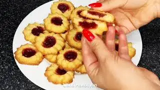КУРАБЬЕ -Песочнoе печенье с джемом - ՂՈՒՐԱԲՒԱ - Ջեմով թխվածքաբլիթ