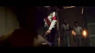 Far Cry 6