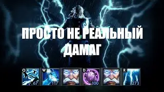 CUSTOM HERO CHAOS САМЫЙ СИЛЬНЫЙ МАГ КАСТОМКИ (БЕЗ МИКРОФОНА)