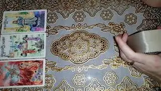 КАКОЙ ВОПРОС РЕШИТСЯ В ВАШЕЙ СУДЬБЕ ВСКОРЕ? ОБУЧАЮ ТАРО И ЛЕНОРМАН🗝️