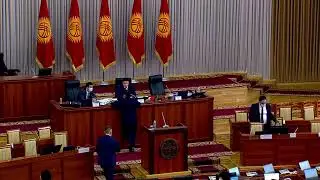2021-жылдын 7-июлундагы Кыргыз Республикасынын Жогорку Кеңешинин жыйыны