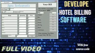 Develope Hotel Bill Management Software With The Help Of Visual Basic 6.0 | @suryanshsk
