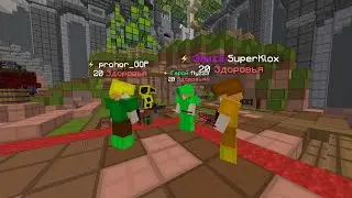 Funtime pvp} Пе'нал чела пол карты, ПВП + ПОДГОНЫ?