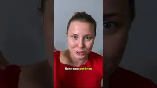 6 сентября 2024 г.