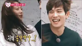 Seungyeon × Jonghyun || Касания