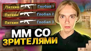 новый пк тест стрим КС 2