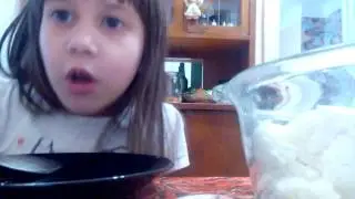 Мілон