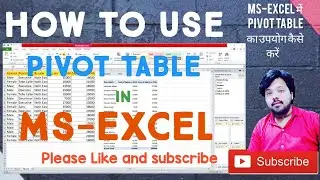 How to use pivot table | एक्सेल में Pivot Table का उपयोग कैसे करें? | Happy Life | SEO