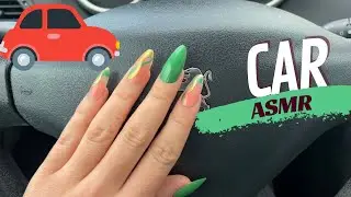 ASMR In The Car 🚗