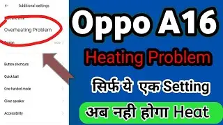 Oppo a16 heating problem | oppo a16 heating problem solution 🔥 #oppoa16overheatproblem #oppoa16