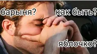 Обучение игре на баяне| Почему люди 