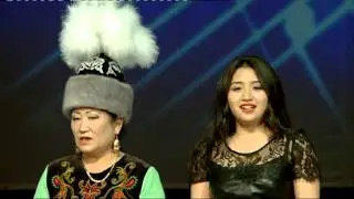 элдик таланттар 2- көрсөтүү