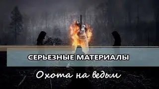 Выпуск 064 - 