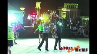 Открытие катка ВДНХ сезона 2021-2022