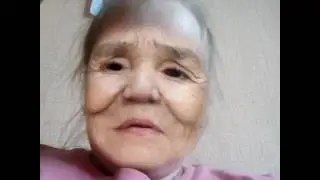 Я стала 100 летней бабушкой😰😰😰😪😥😥😥😥😥😥😦😦😧😧😧😦😧😦😧😦😧😦