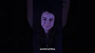 Смотрите новый сериал на Амедиатеке😎