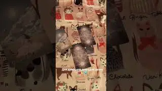 Предстоящие события💜🍀💫