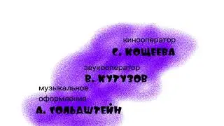Ну, погоди! Новая заставка 14 Выпуск в Full HD