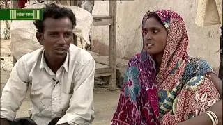 SAHARIYA TRIBE