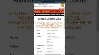 SSC CGL 2024 Application Status Kaise Dekhe? How To Check Application Status 2024 ? #ssc #cgl