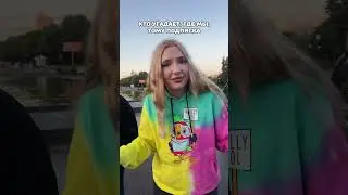 Отвечу на каждый комментарий!! #dolcemilk
