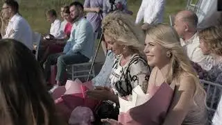 Выездная церемония / Ведущий Антон Солодков